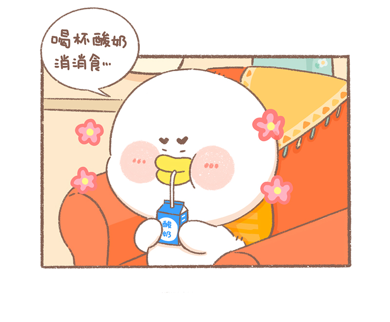 第28话 豆浆日常篇0