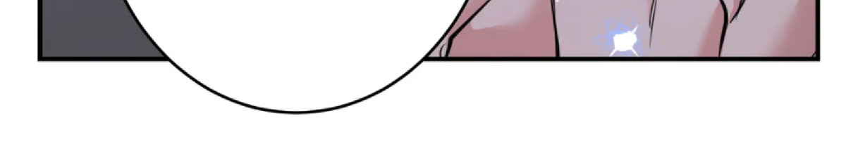 秘密恋情/娱乐天团/隐秘漫画,第48话1图