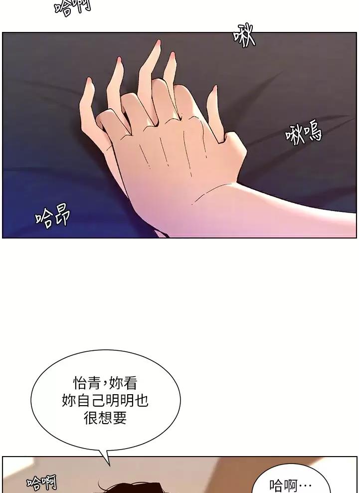 第64话1