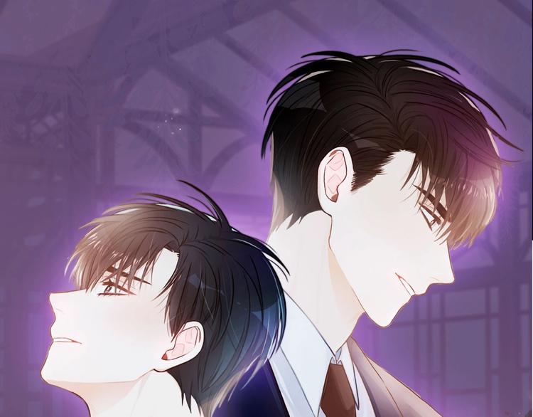 从结束开始漫画,Fyoryu老师新作上线！1图