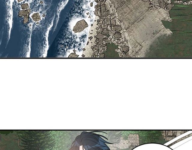 从结束开始漫画,第二季 第28话 二选一4图
