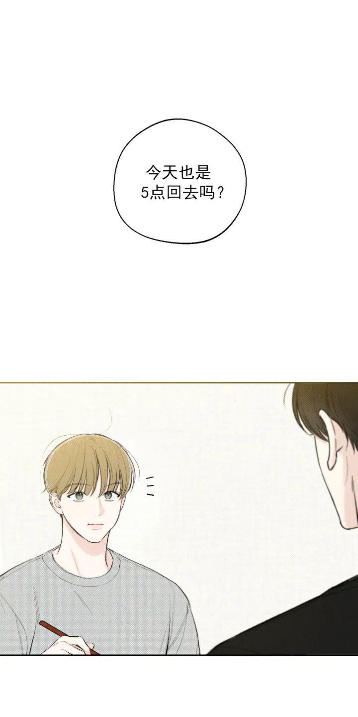 第14话1
