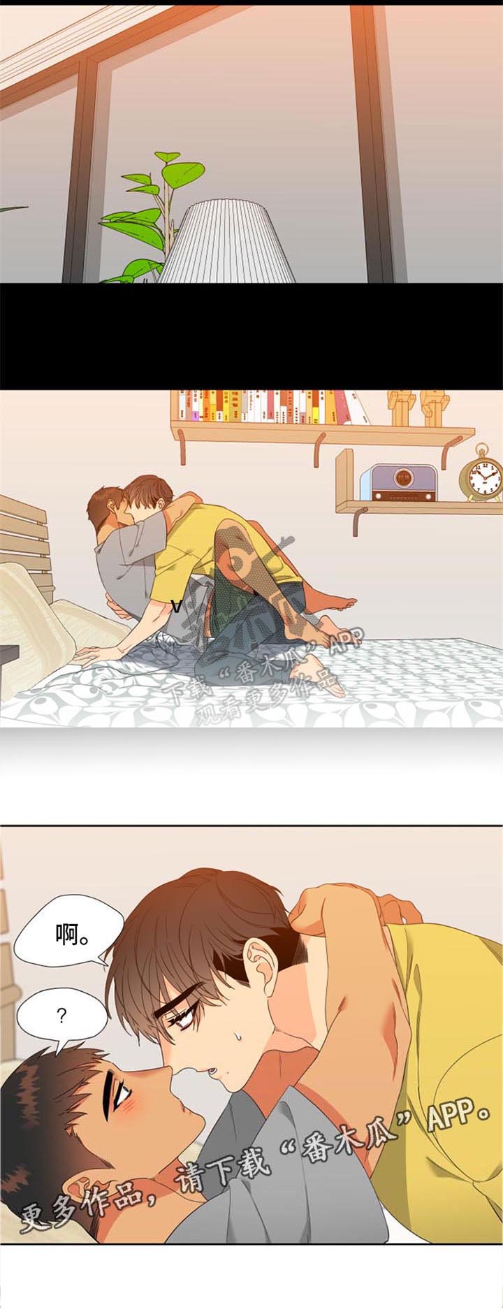 狼的英语怎么读漫画,第166章：【第二季】自我怀疑2图