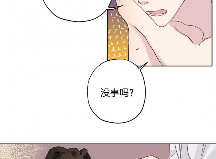 第31话2
