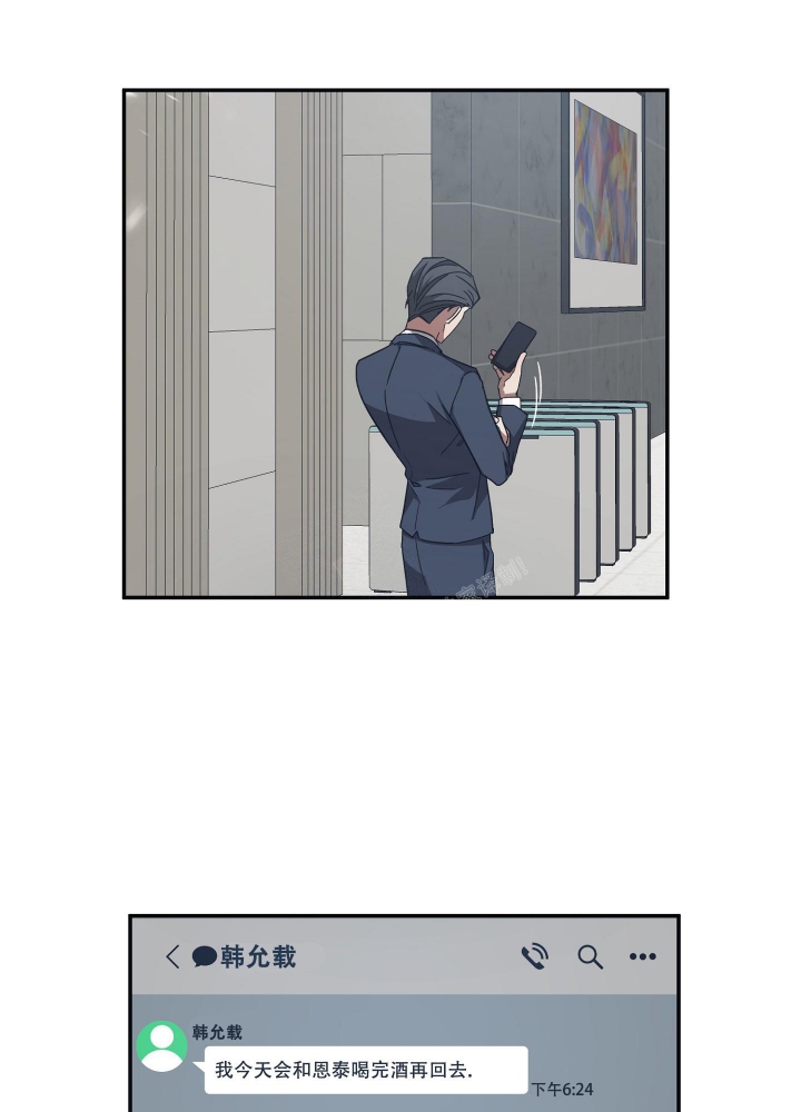 第25话2