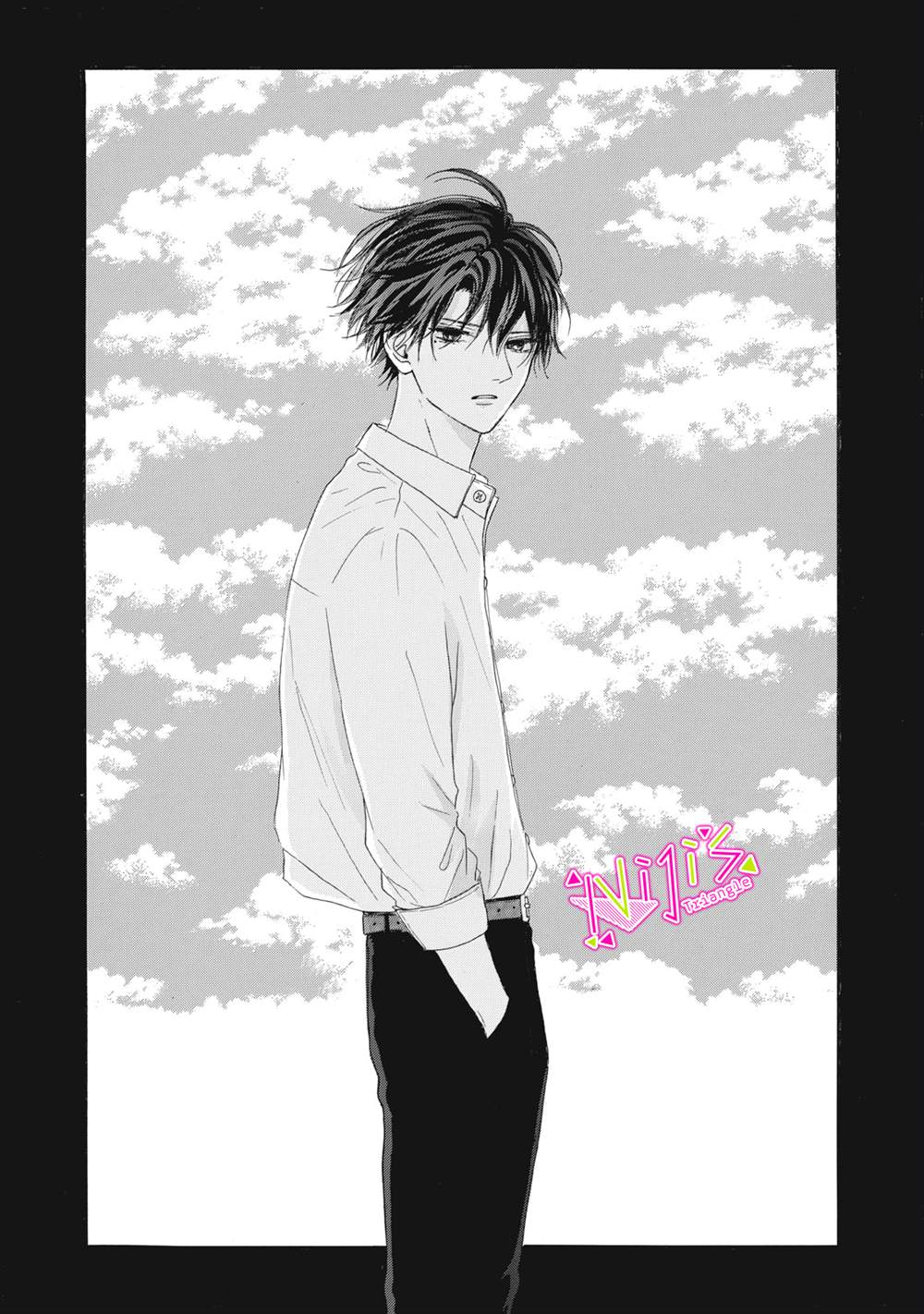 栖身于市井漫画,第9话1图