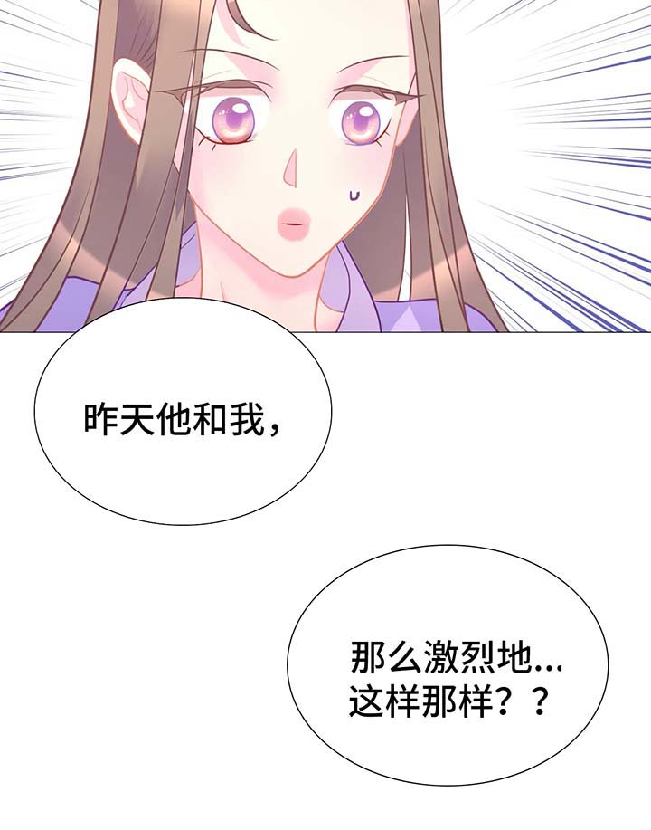第15章：逃跑3