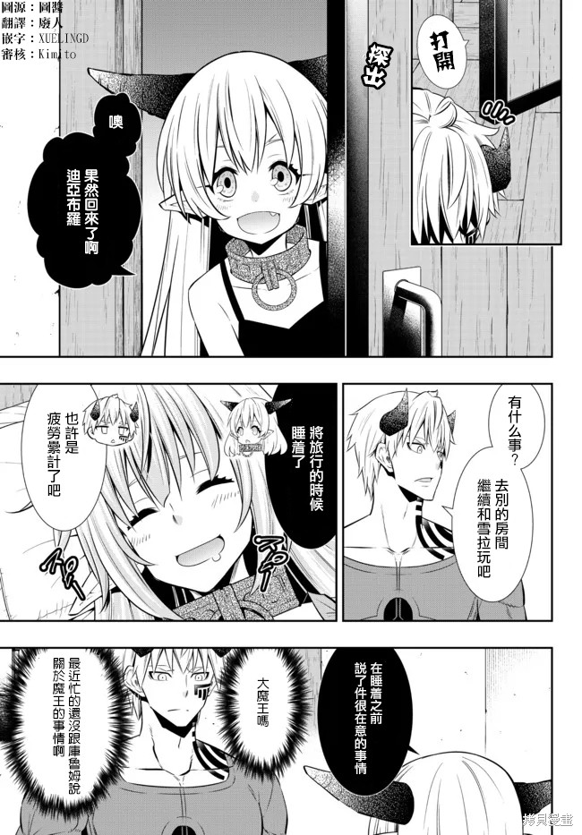 第179话0