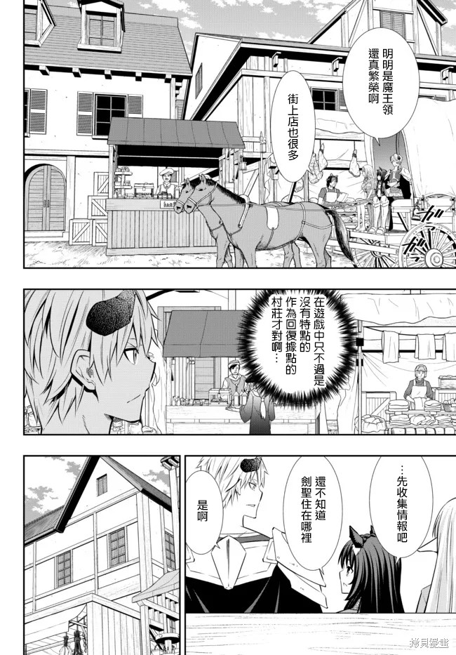 第181话1