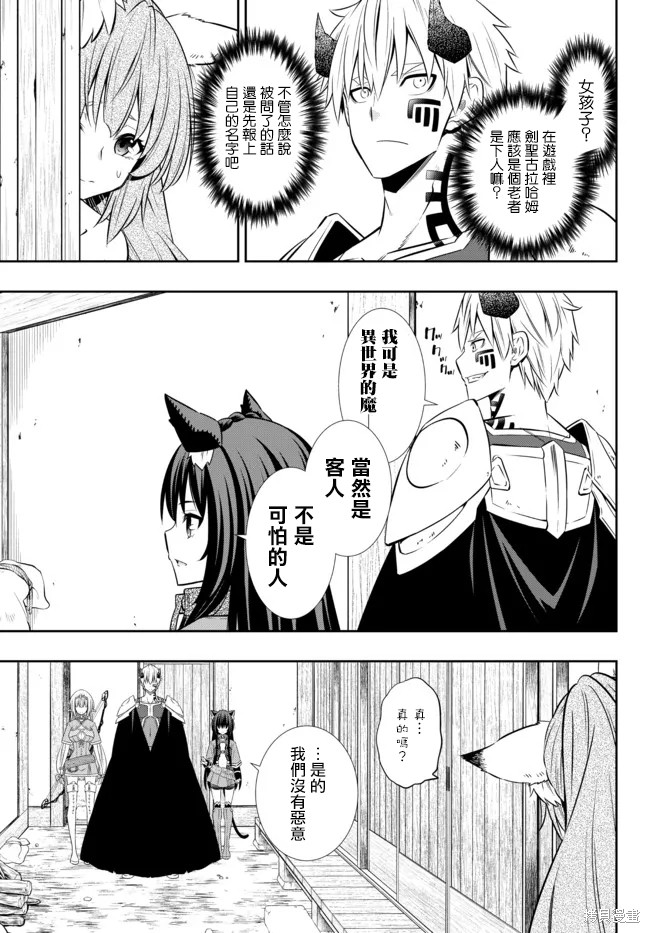 第182话0