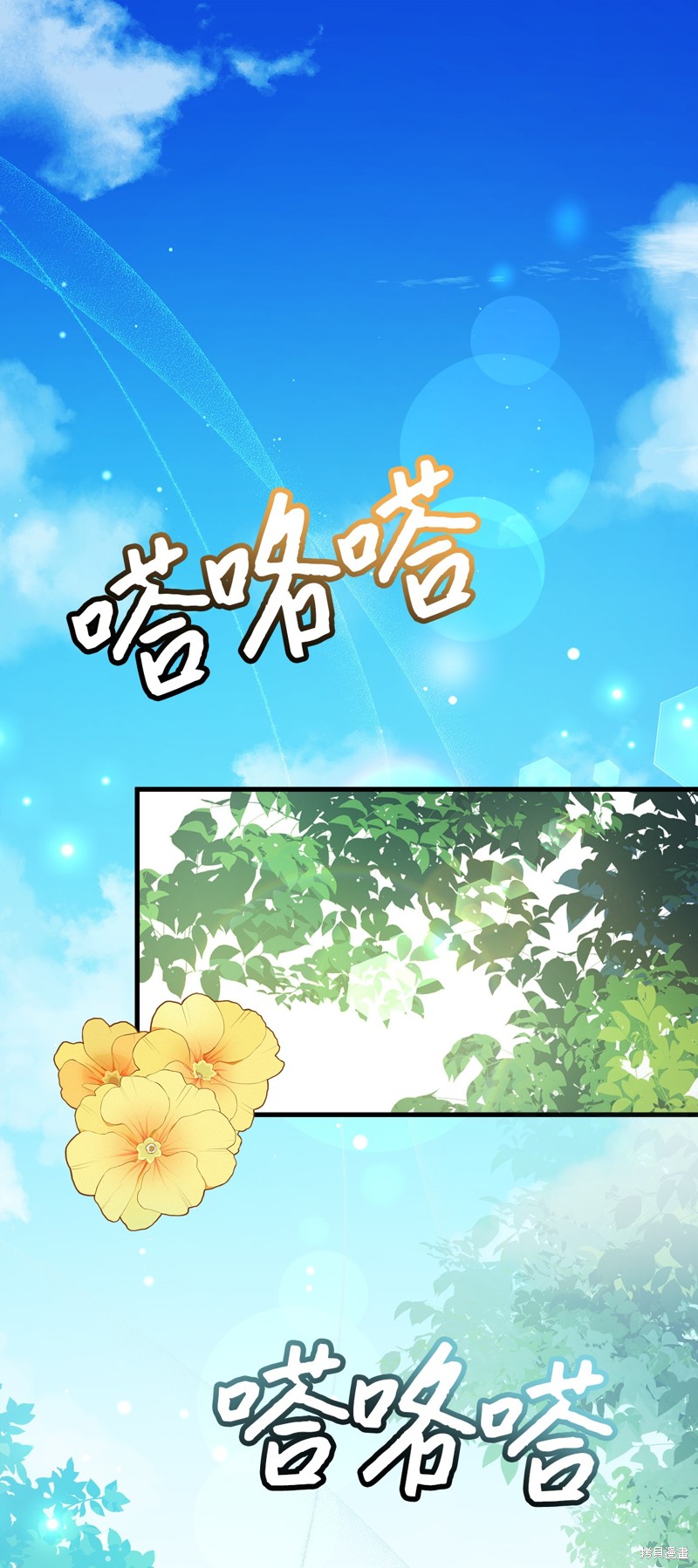 第81话0