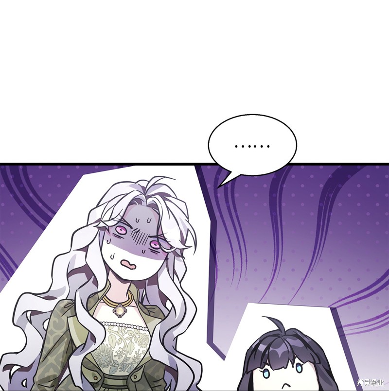 第79话0