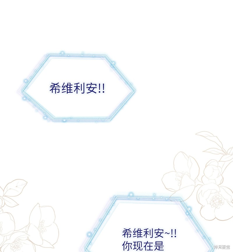 第82话0