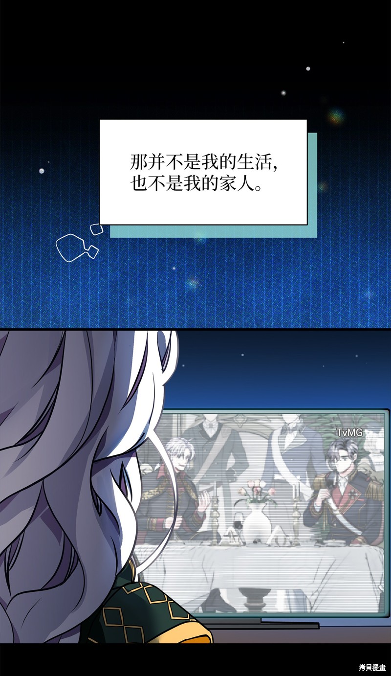 第93话1
