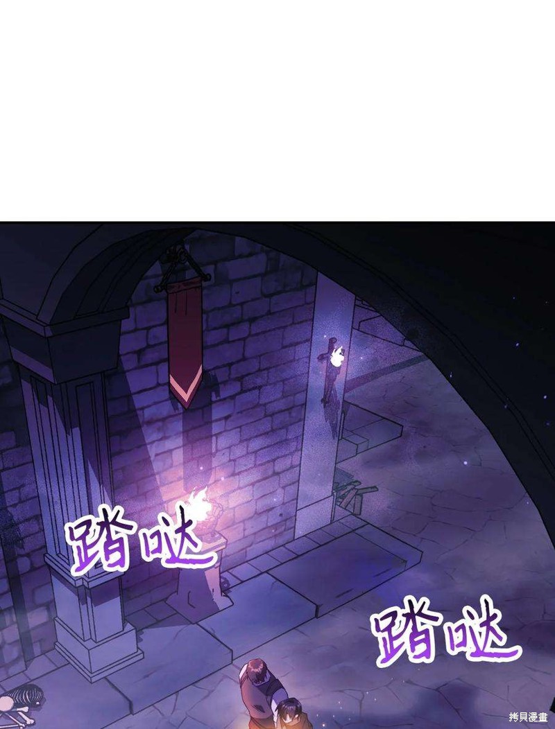 回归者翻译英文漫画,第25话1图