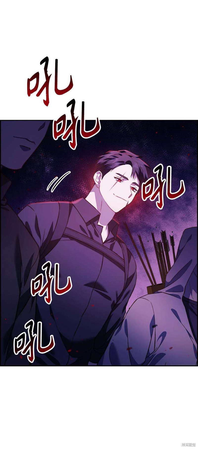 回归者使用说明书漫画,第17话5图