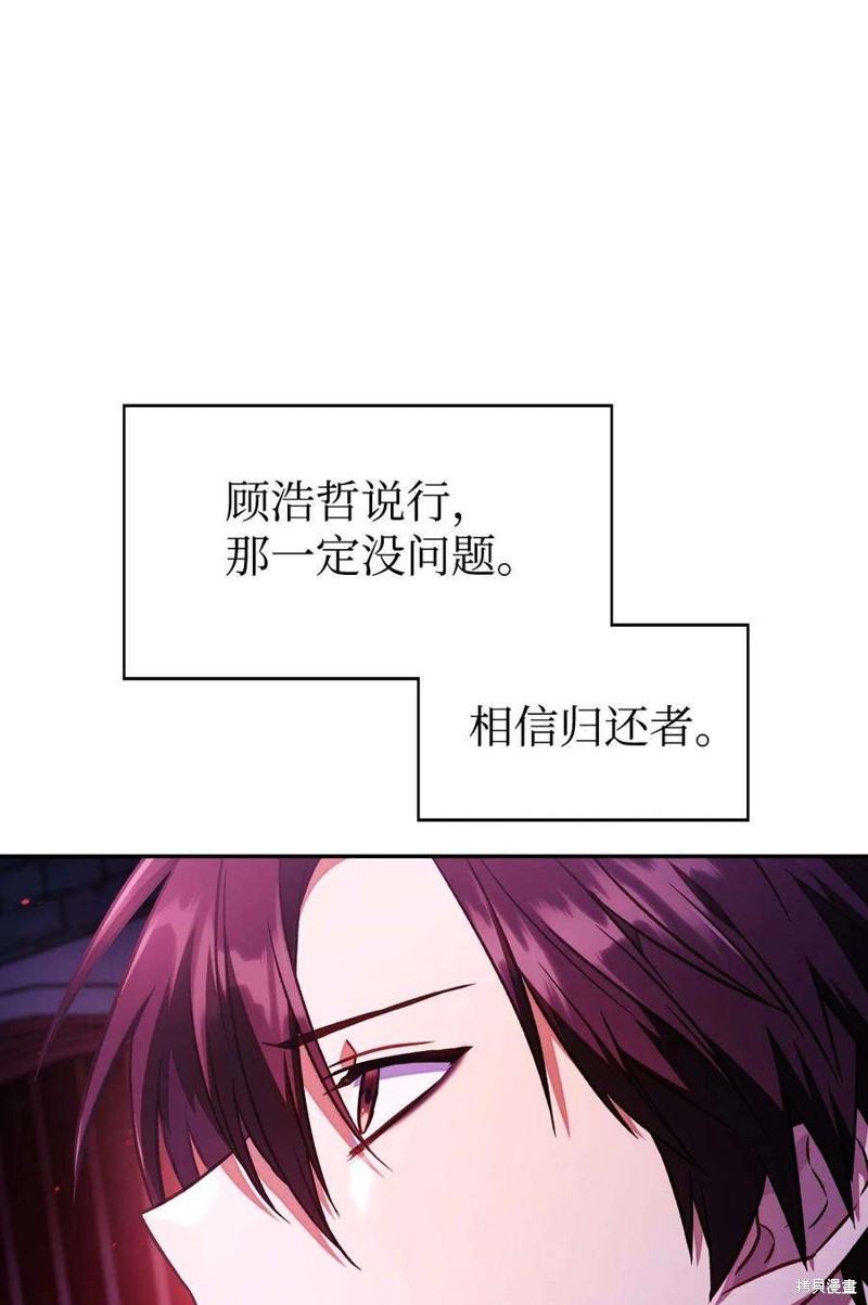 第21话0
