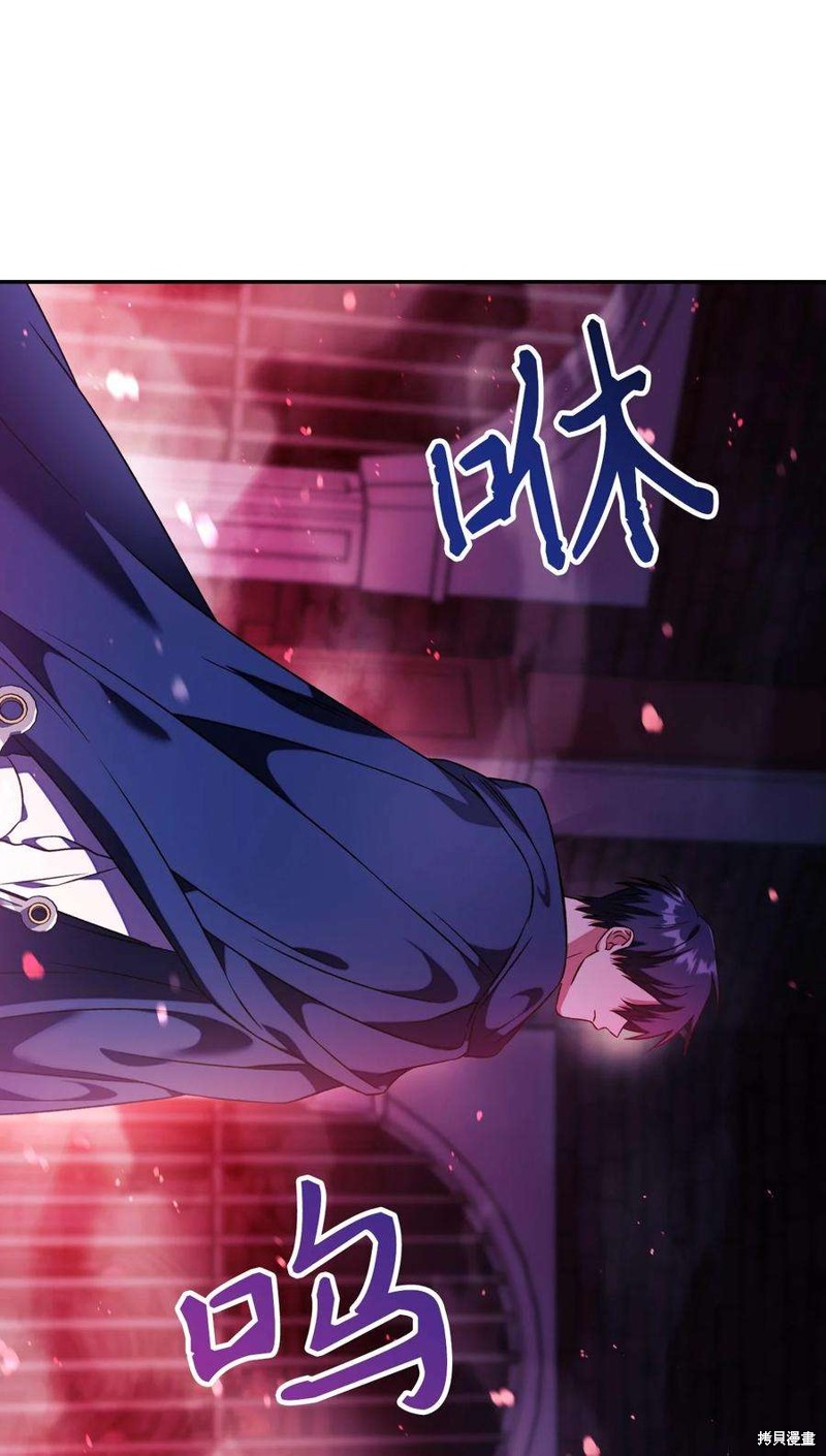 第21话4
