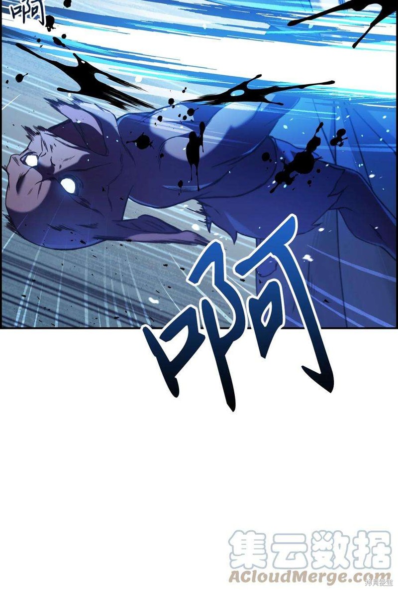 回归者翻译英文漫画,第12话4图