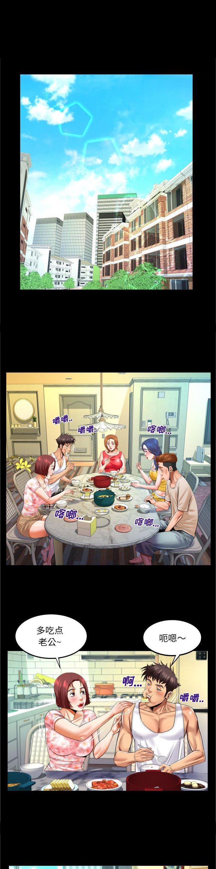 第131话0