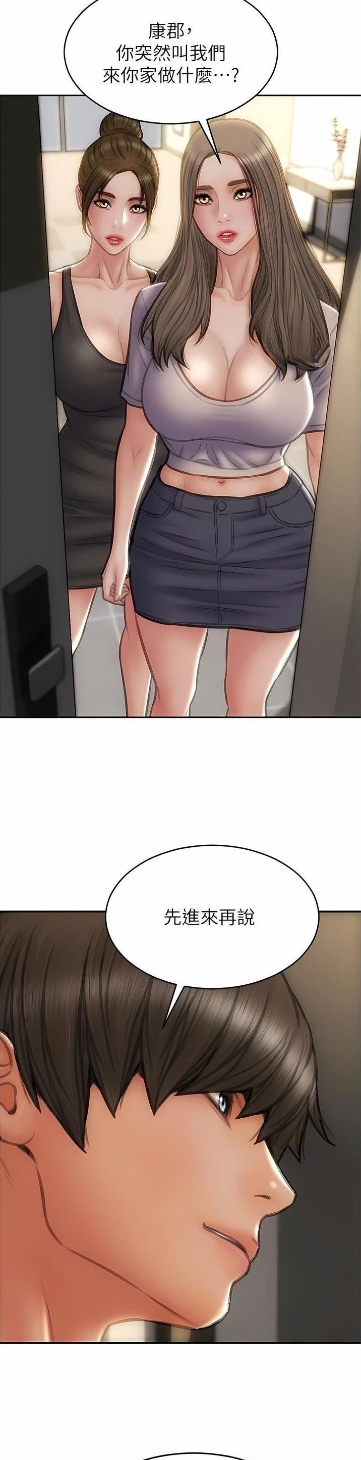 第124话1