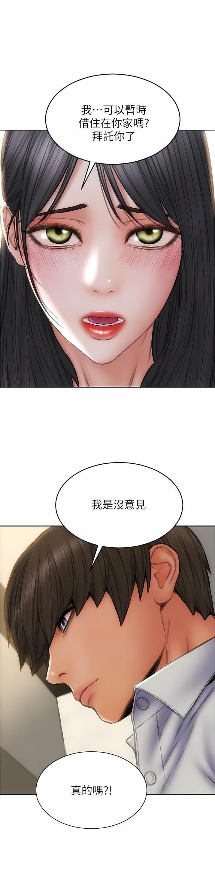 第121话0
