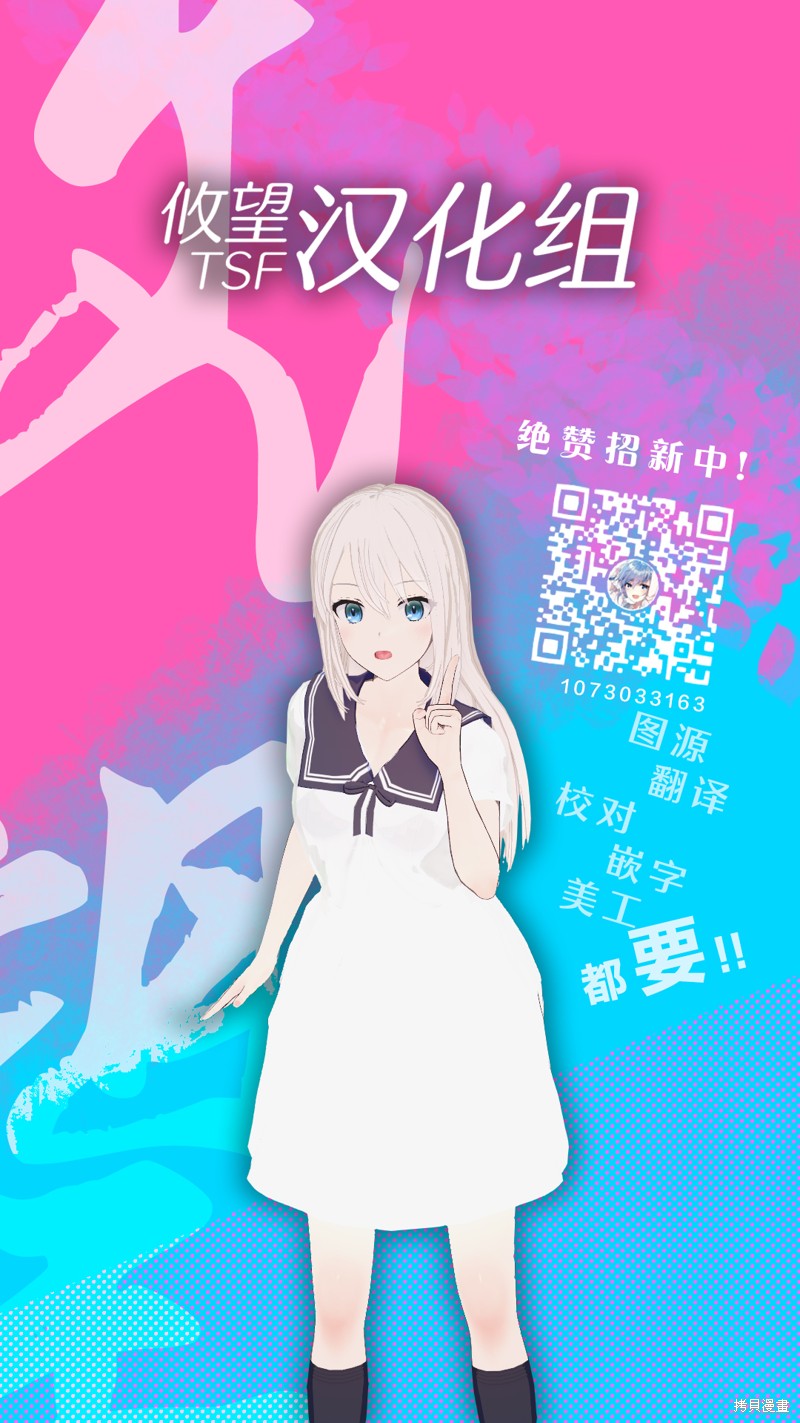第7.1话0
