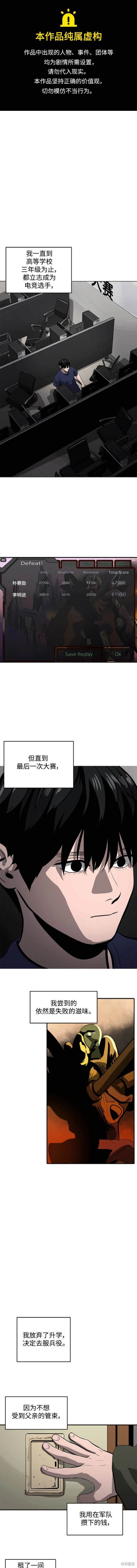 第123话0