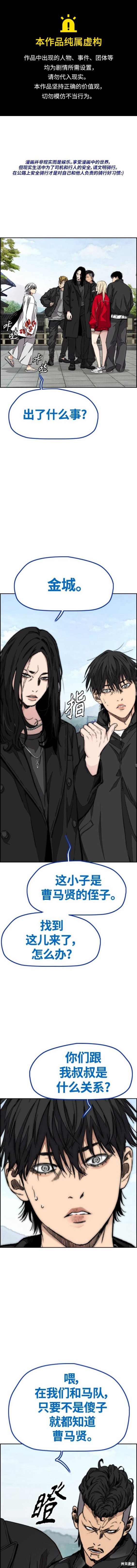 第4部65话0