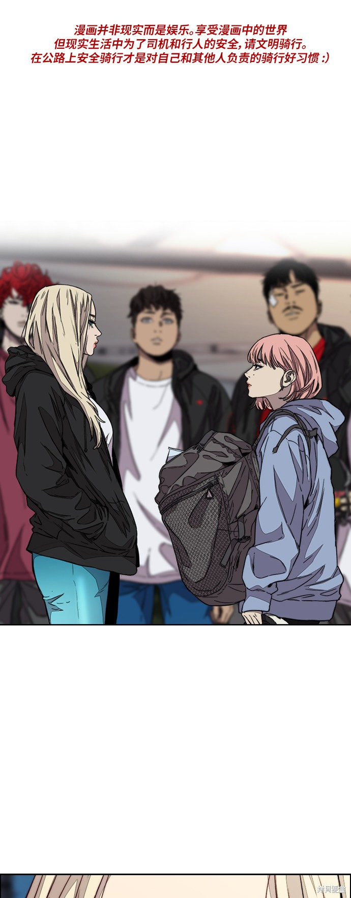 第3部109话0
