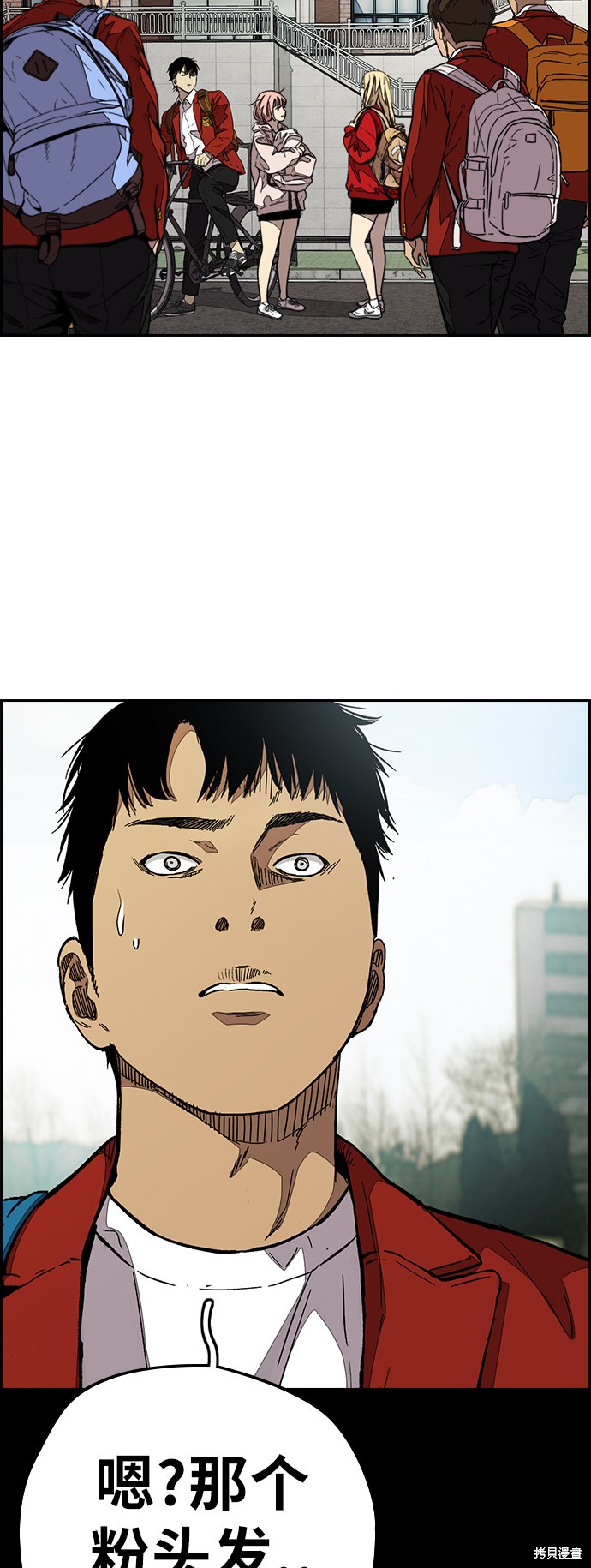 第3部84话3