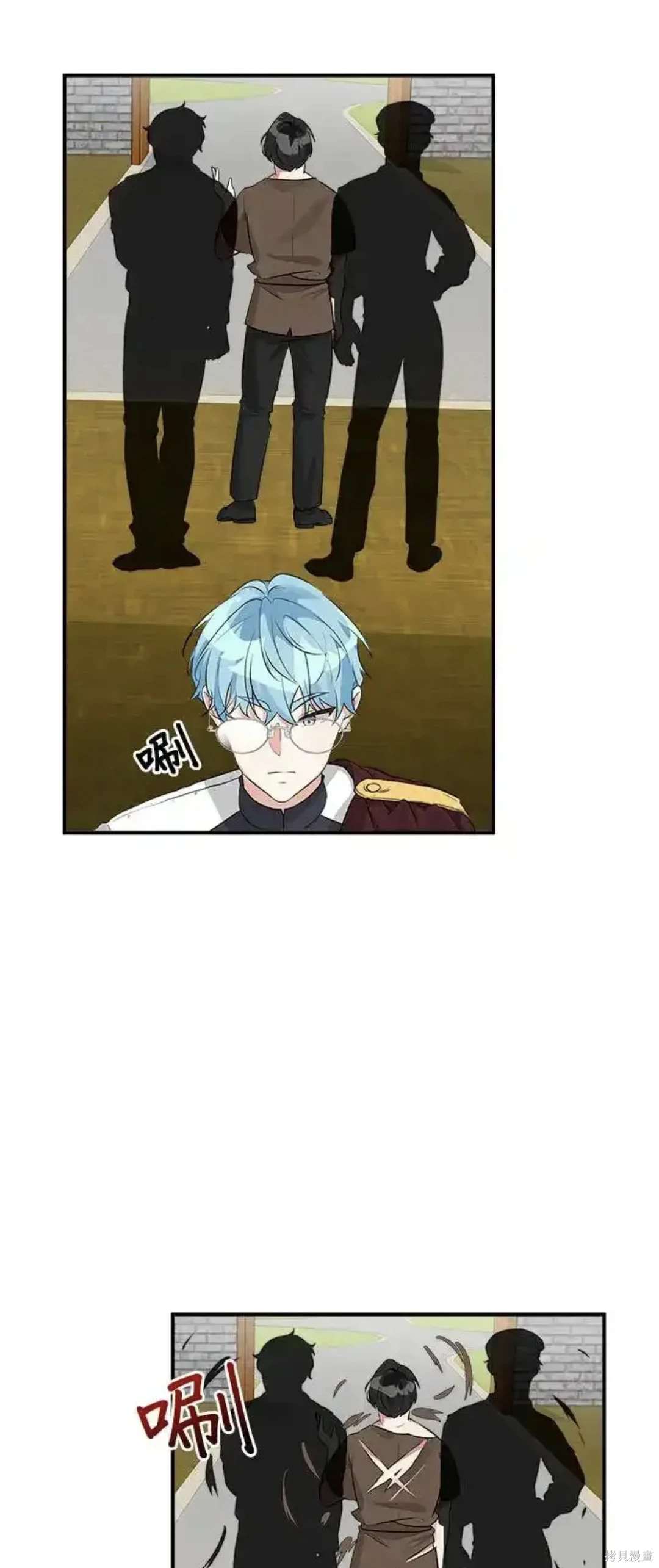 第43话2