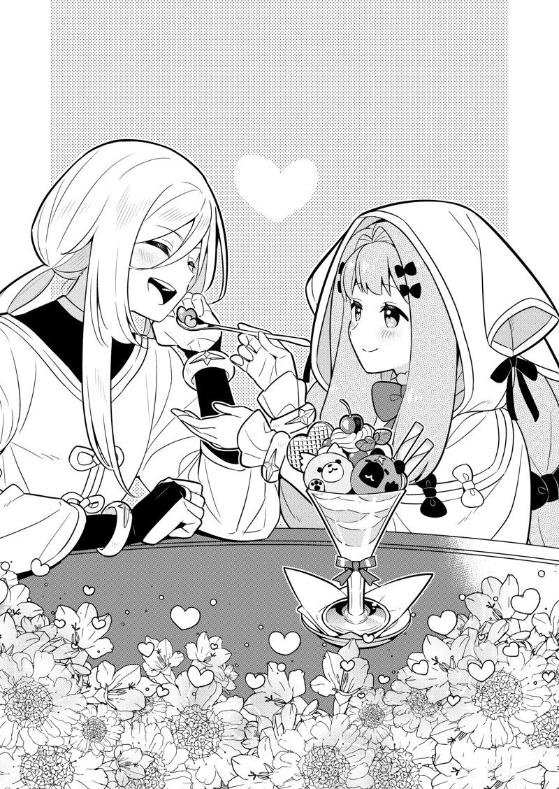 第69话0