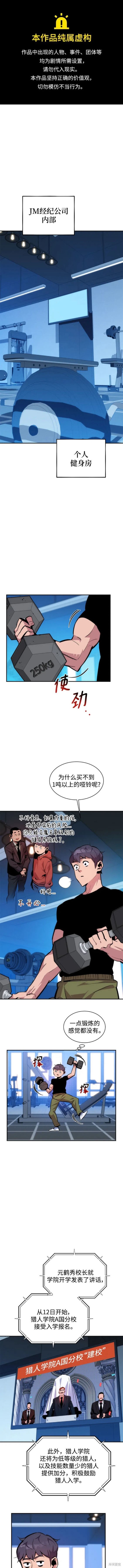 第51话0