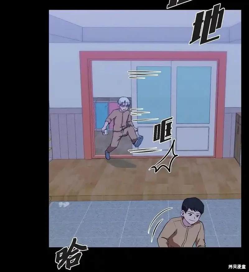 第66话1