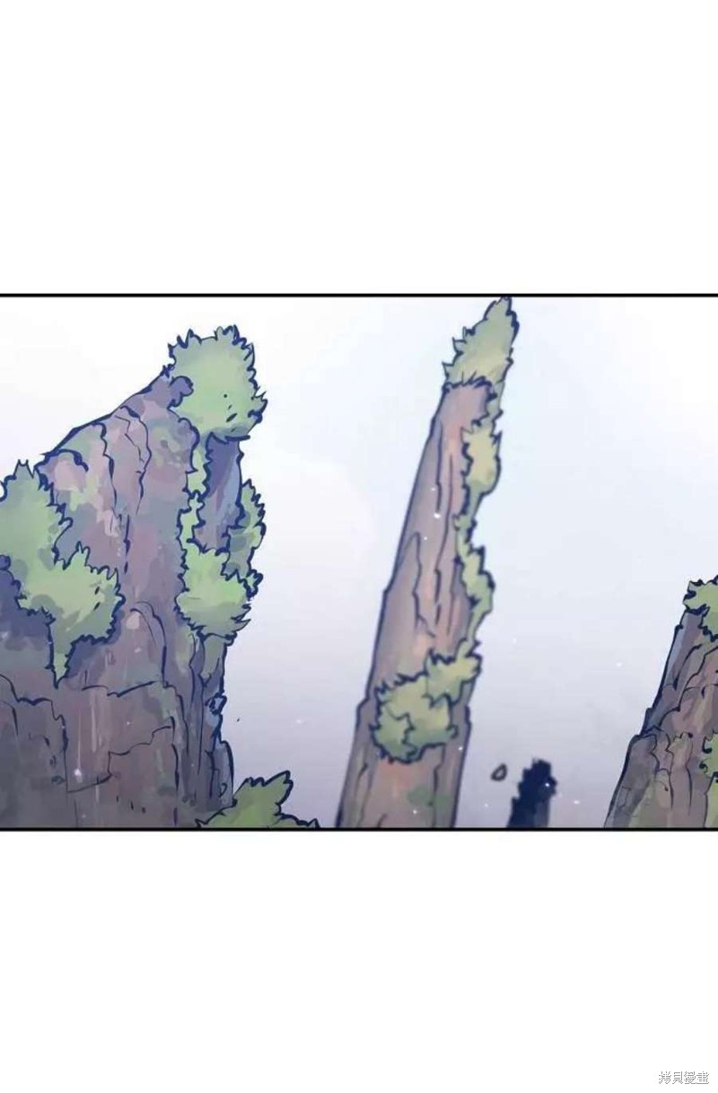 被迫成为反派赘婿第二季7漫画,第32话1图