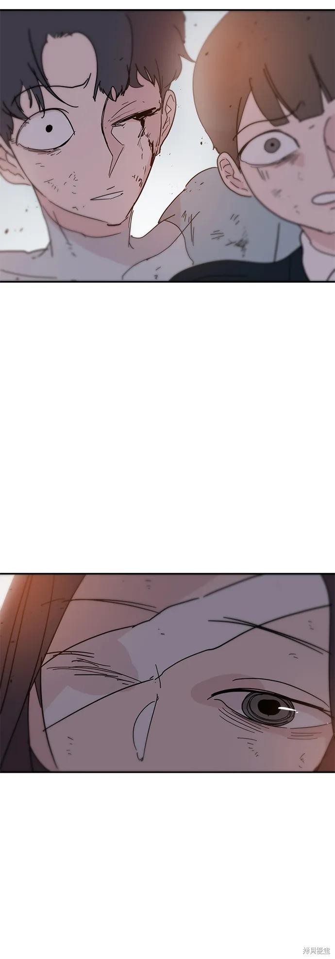 永恒恋人漫画,第85话4图