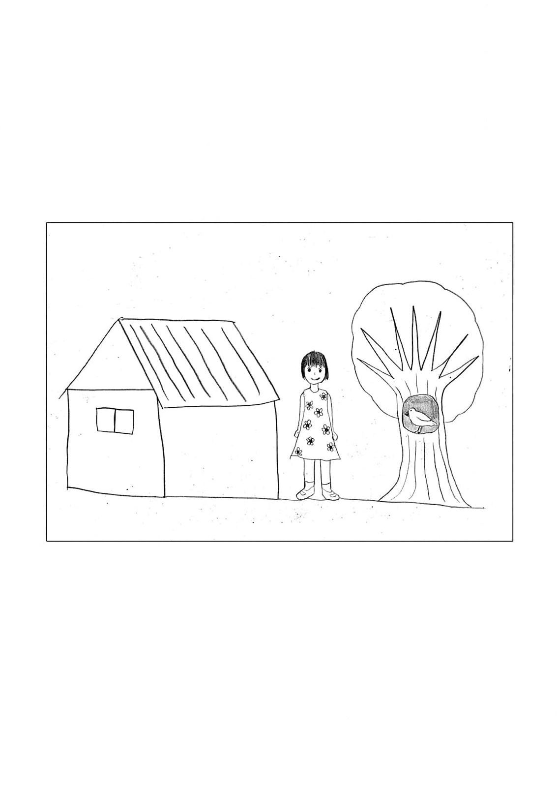 诡谲流小说排行榜漫画,第1话4图