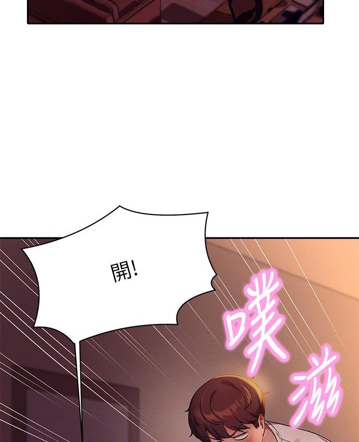 第58话1