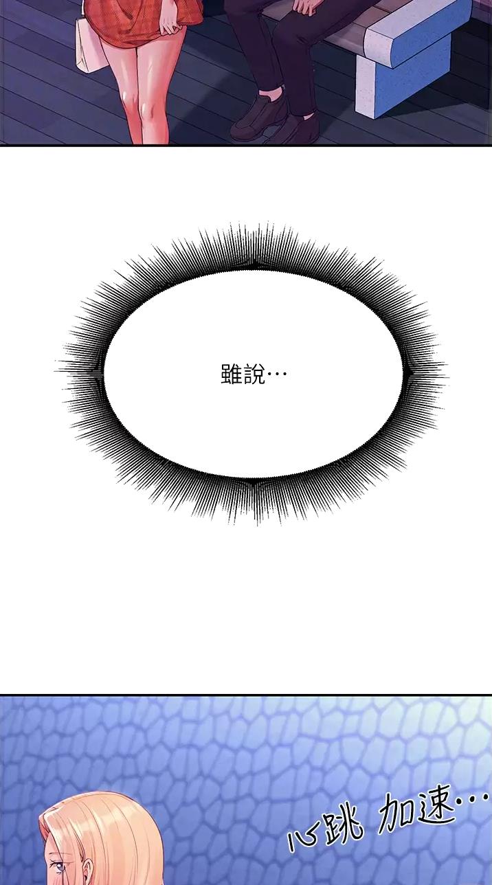 第118话1