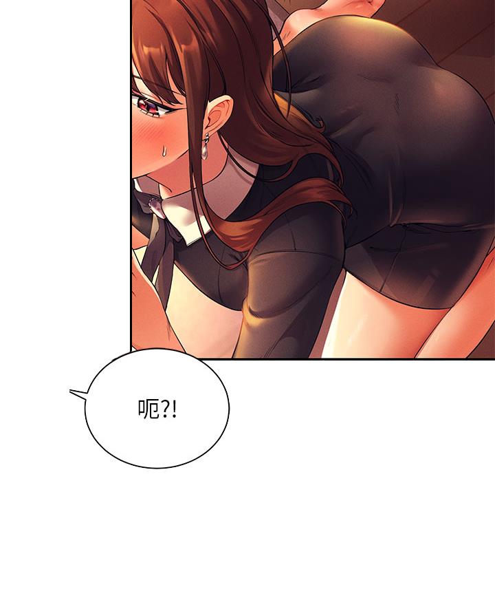 第56话4