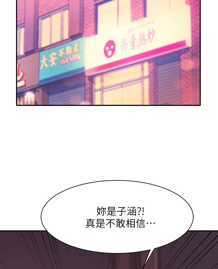 第45话1