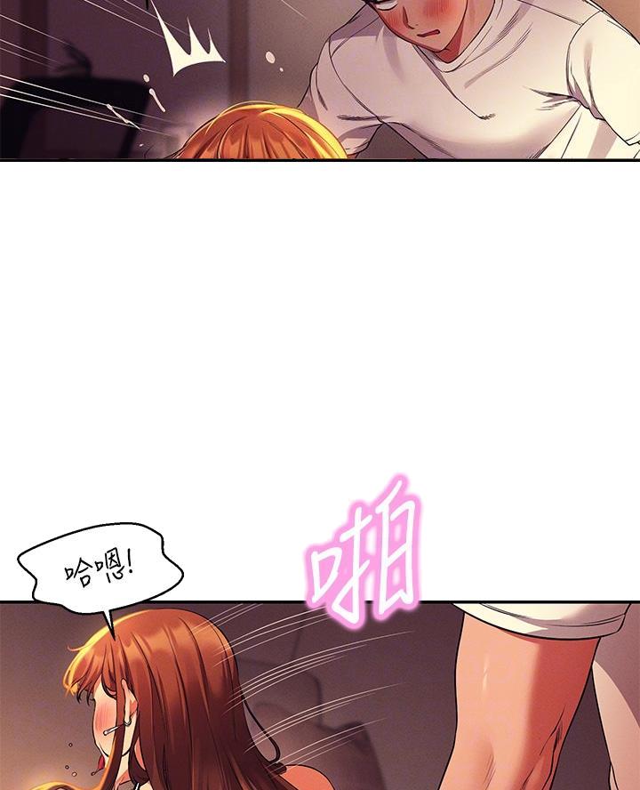 第58话2