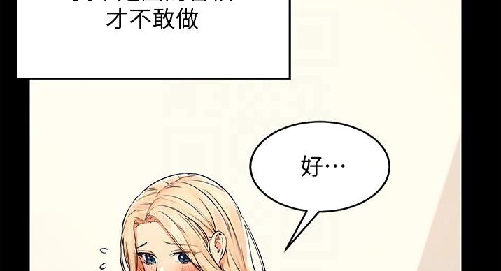 第30话0