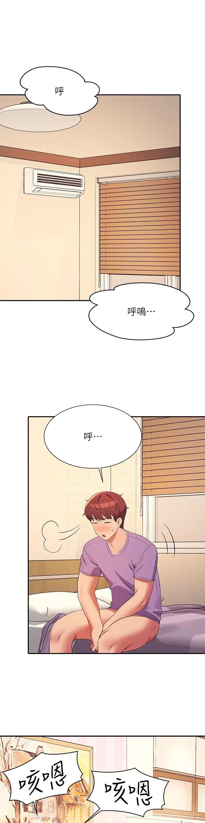 第170话0