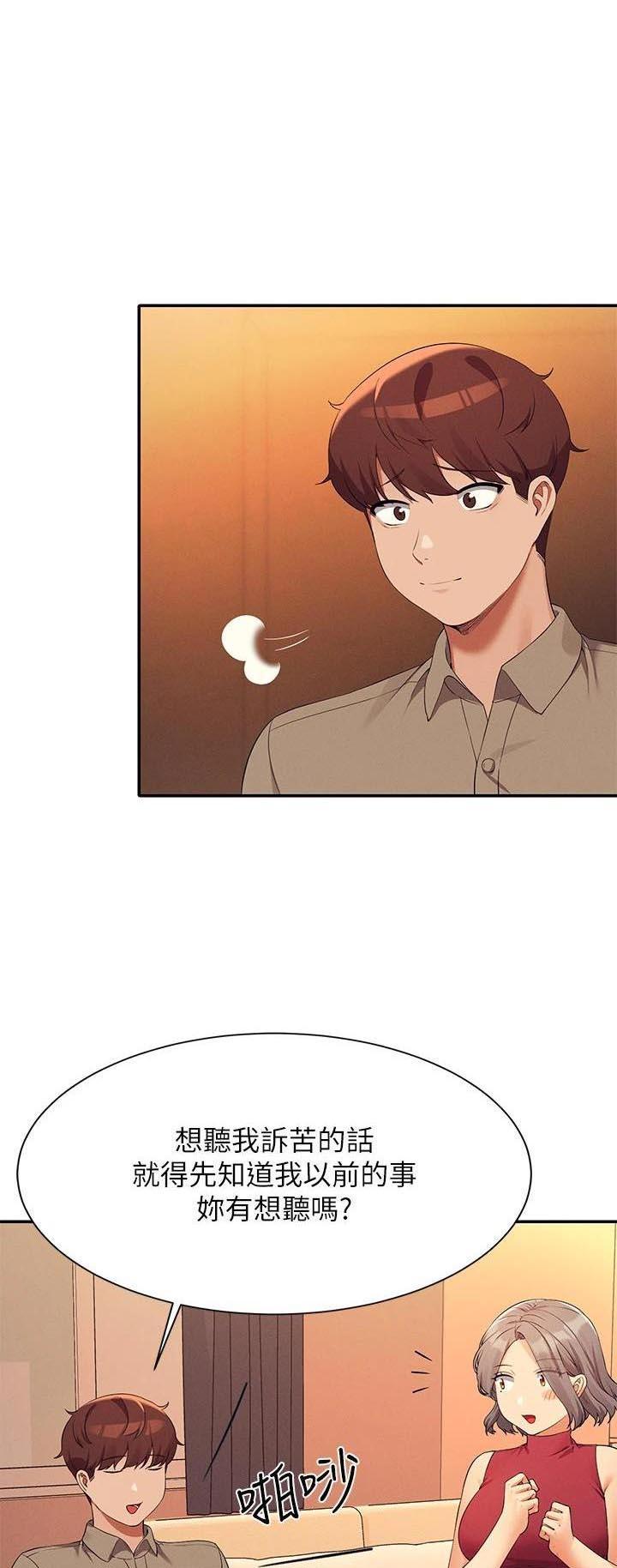 第132话0