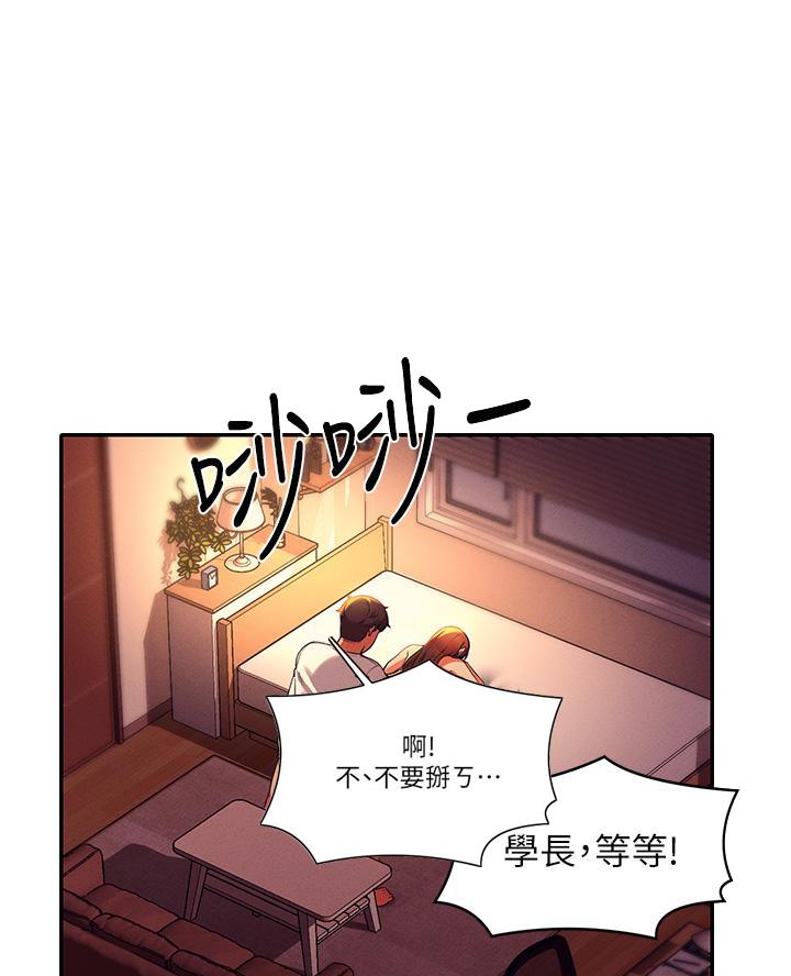 第58话0