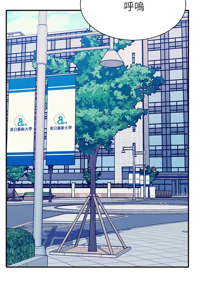 第97话1