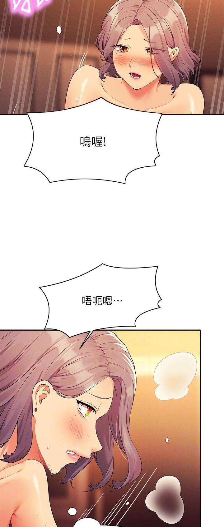 第134话3
