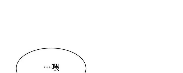 第14话1
